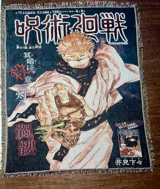 Jujutsu Kaisen Weekly Shonen Jump Tapestry Rug - Yuji Itadori Collector’s Edition