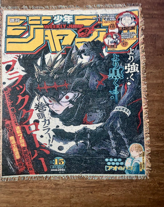 Black Clover Weekly Shonen Jump Anime Tapestry Rug - Collector’s Edition